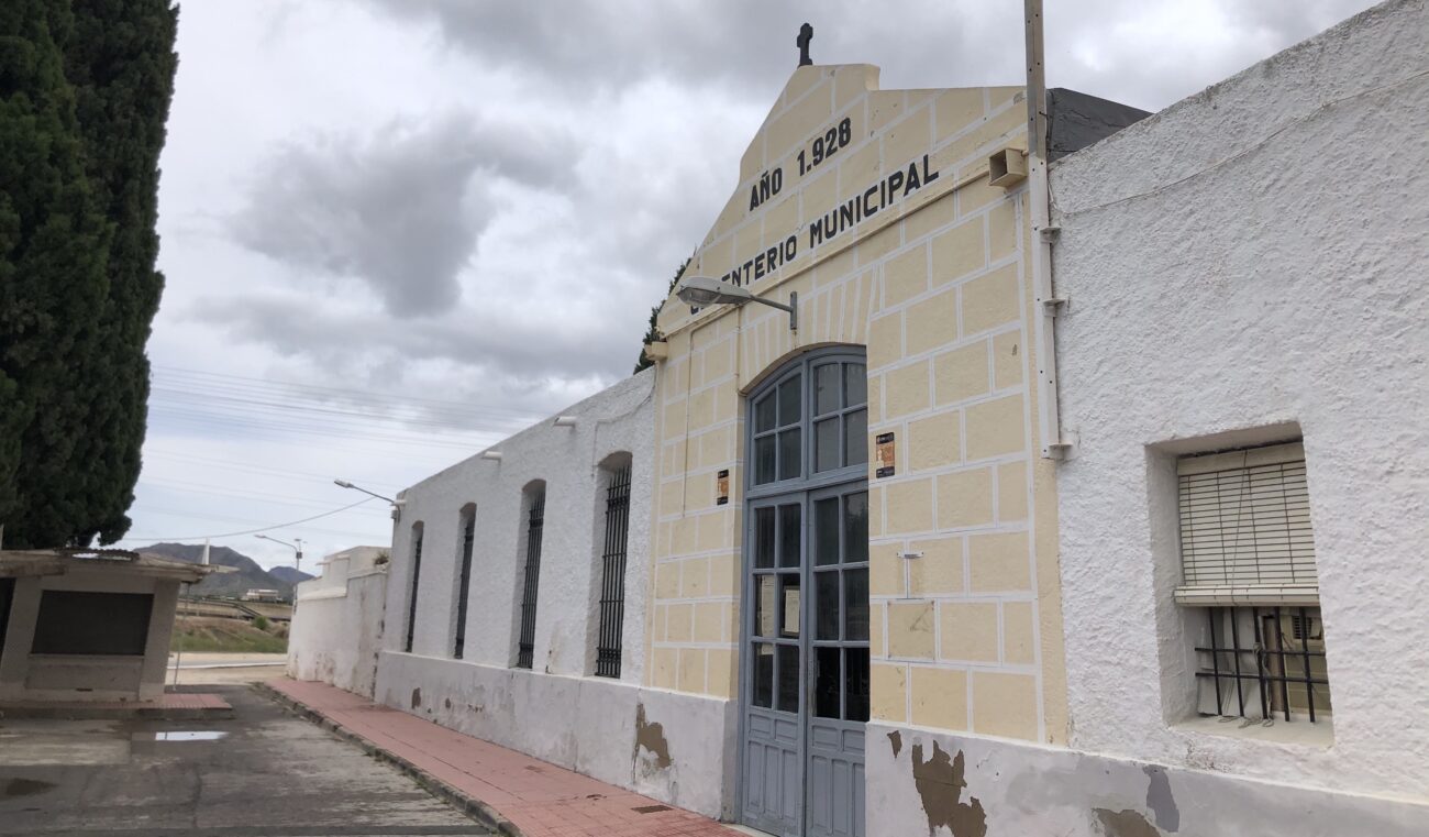 Licitan la rehabilitación del Pabellón de acceso al Cementerio de San Vicente del Raspeig