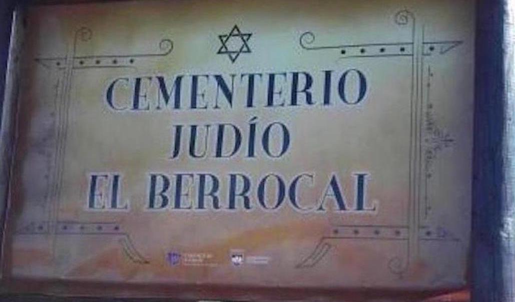 El Ayuntamiento de Plasencia saca a licitación la construcción del vial que rodeará el cementerio judío