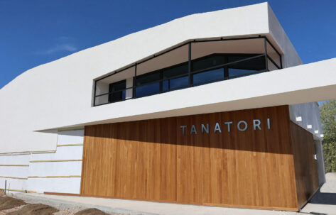 Jornada de puertas abiertas para visitar las nuevas instalaciones del tanatorio de Montmeló