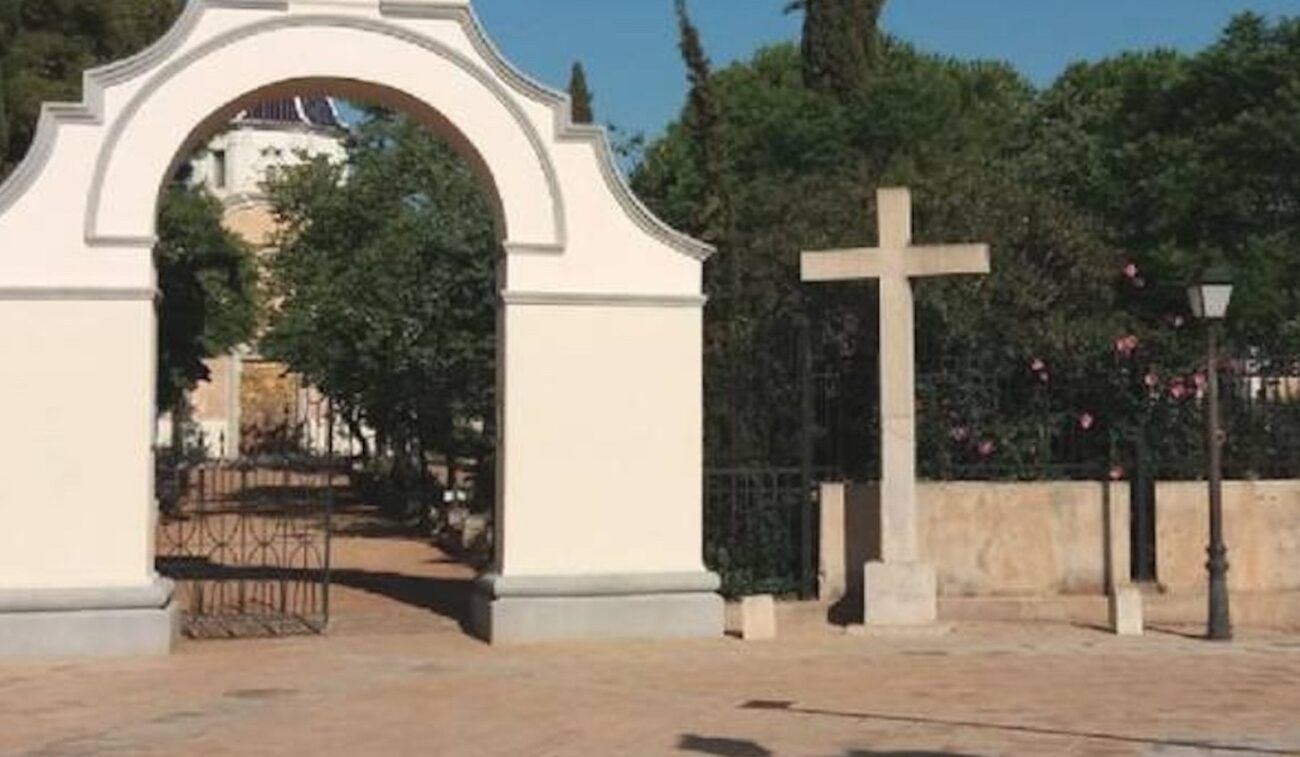 El Tribunal Supremo obliga al Ayuntamiento de Bechí a reponer la cruz del Calvario a su lugar de origen