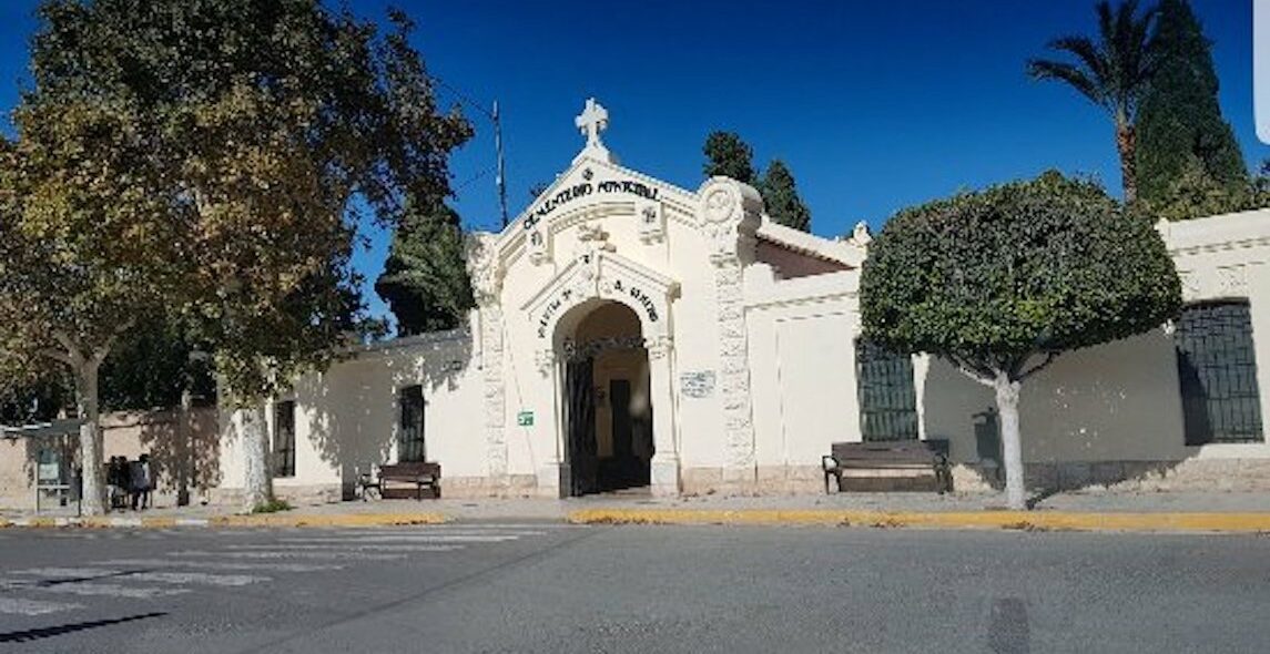 Adjudican la ampliación del cementerio Virgen del Remedio por 3,3 millones de euros
