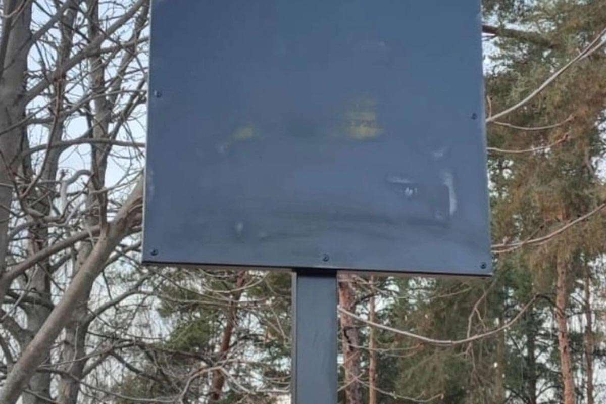 El vandalismo golpea la campaña de concienciación en el Parque del Cementerio