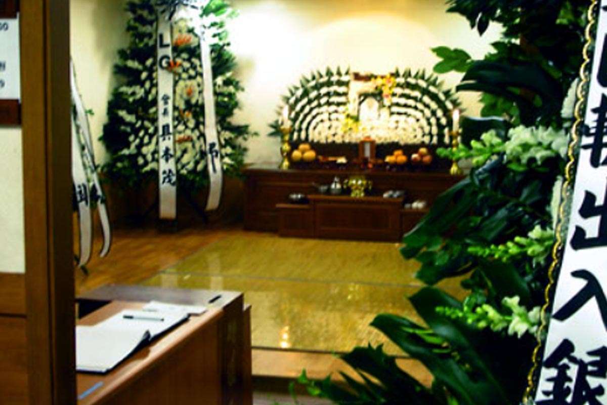 Funerales en Seúl: una transformación hacia la sencillez